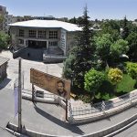 لیست کلاسهای آموزشی فرهنگ سرای استاد شهریار