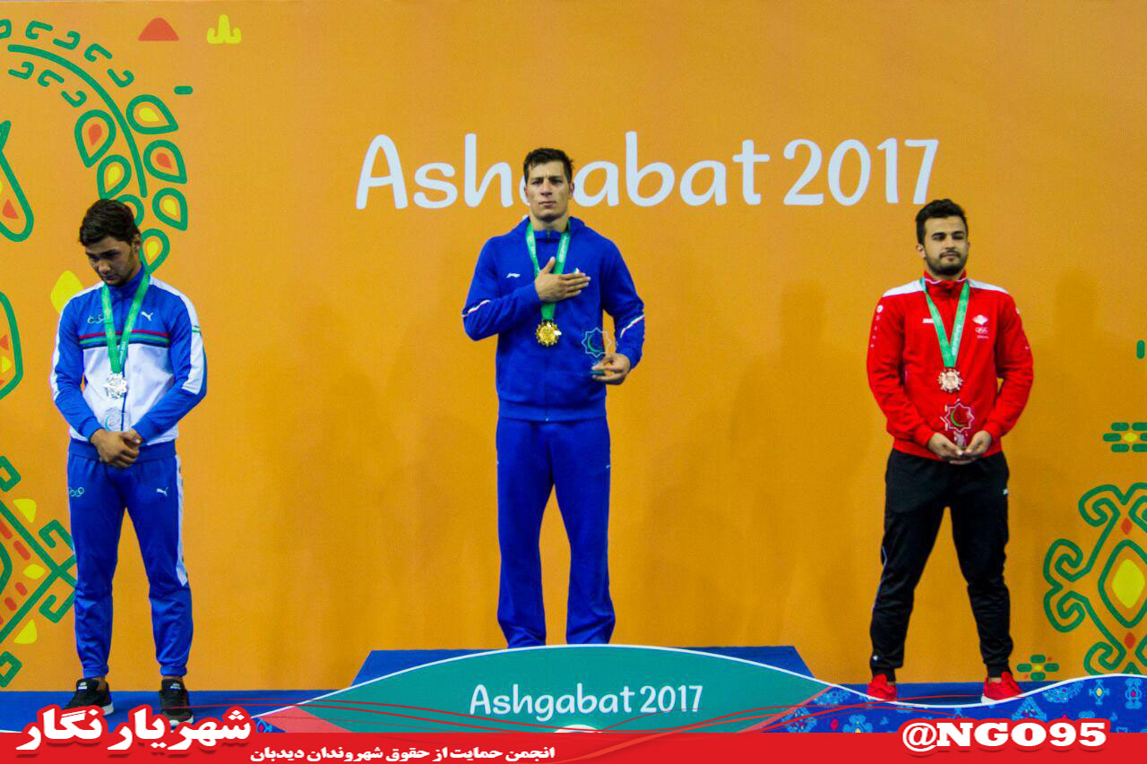 دو مدال سهم ورزشکاران شهریار در رقابت های داخل سالن آسیا