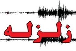 زلزله وحشتناک در مرز ایران و عراق ، غرب ایران لرزید