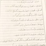 خلاقیت کودک را درک کنیم / روانشناسی کودک