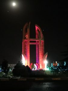 شهرستان شهریار