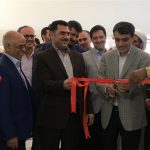 افتتاح کتابخانه درمرکز نگهداری ازمعتادان اخوان(کمپ) در ملارد