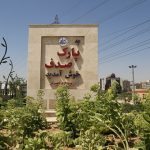 افتتاح پروژه های عمرانی وخدماتی شهرداری شهریار