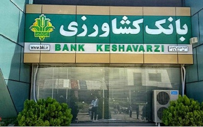 احداث نخستین پالایشگاه شیر کشور در «سعیدآباد» با مشارکت بانک کشاورزی