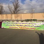 کشف ۱۴ تن و ۷۷۸ کیلوگرم مواد افیونی در غرب استان تهران