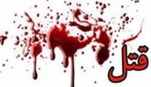 دستگیری قاتل فراری در شهریار