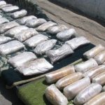 عوامل مؤثر برمصرف موادمخدر در شهریار