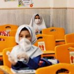 بازگشایی مدارس و شرایط کرونایی در مدارس شهریار
