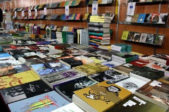 شرایط و ضوابط خرید کتاب از نمایشگاه مجازی کتاب تهران
