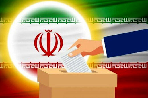 تایید و رد صلاحیت نامزدهای انتخابات از شایعه تا واقعیت ماجرا از زبان فرماندار شهریار