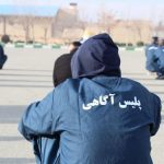 ۳۵۲ قاچاقچی مواد مخدر در غرب استان تهران دستگیر شدند