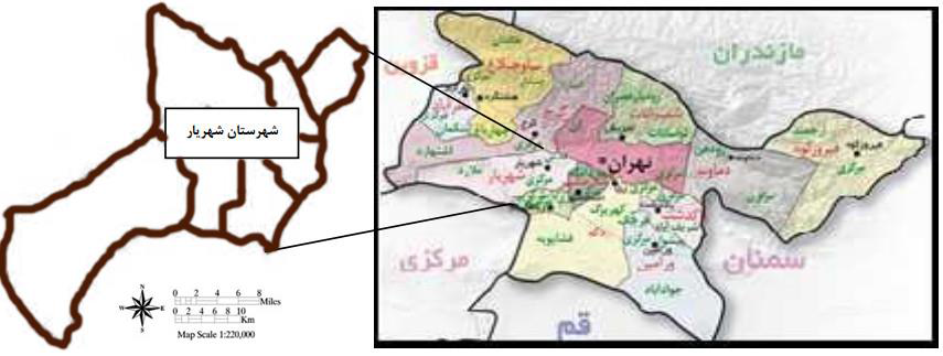 پایش تغییر کاربری اراضی کشاورزی شهرستان شهریار