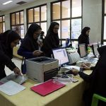وام ۲۰ میلیونی بانوان بدون پرداخت ماهانه اقساط