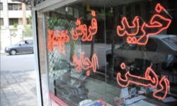 دادستان شهریار : با عاملان افزایش نجومی اجاره مغازه خیابان ولیعصر شهریار برخورد میشود